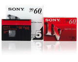 HDV Mini DV Digital Video Cassette Tape